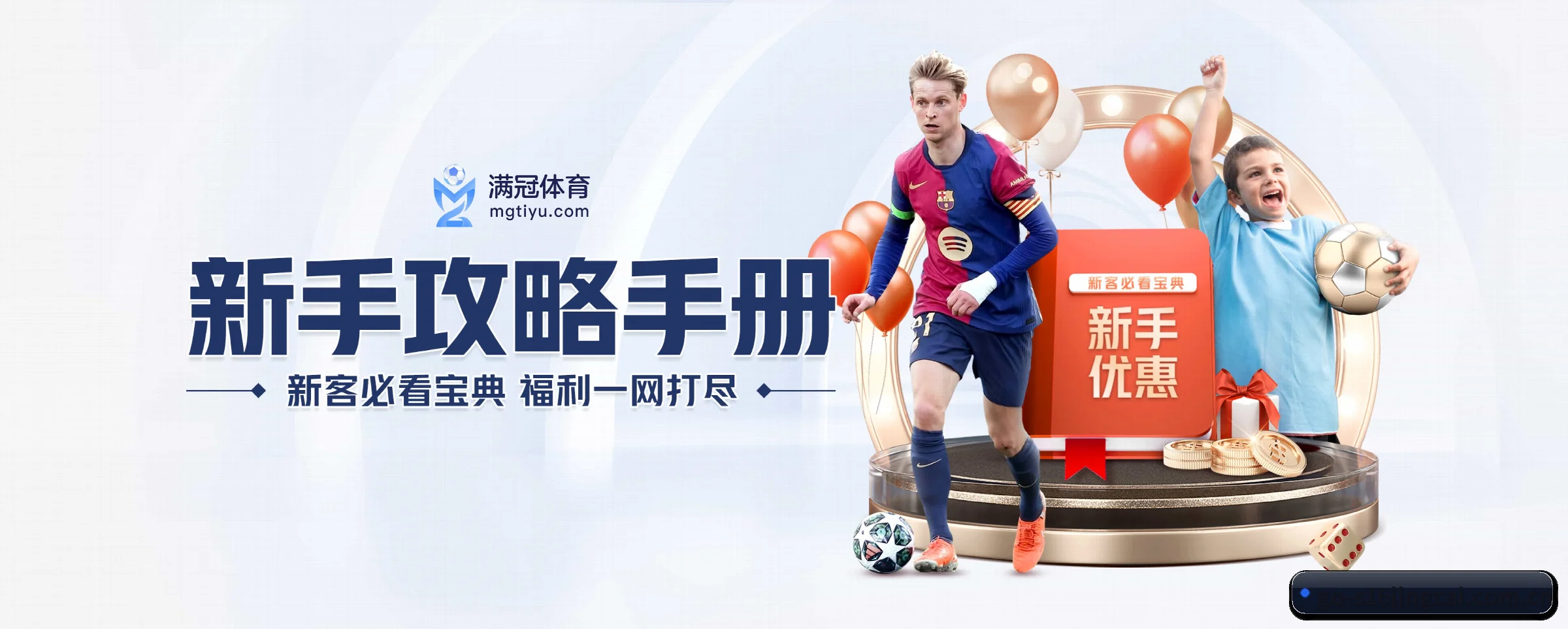 智领未来 - AI 与大数据深度融合,为用户提供个性化的智能服务。